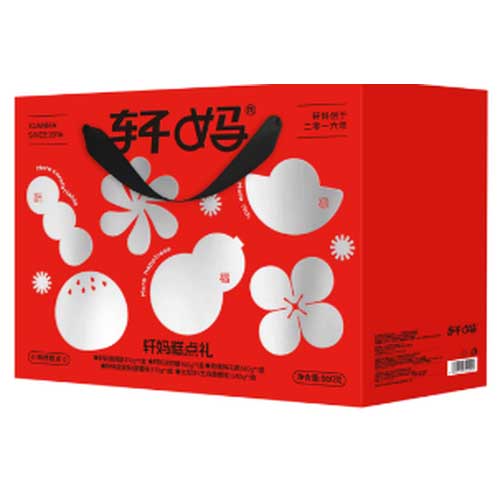 春节送礼.jpg