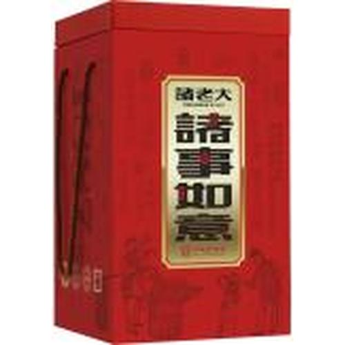 端午节送礼.jpg
