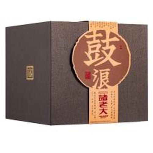粽子.jpg