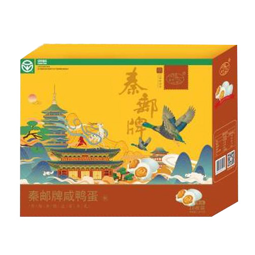 端午送礼.jpg 端午送礼.jpg