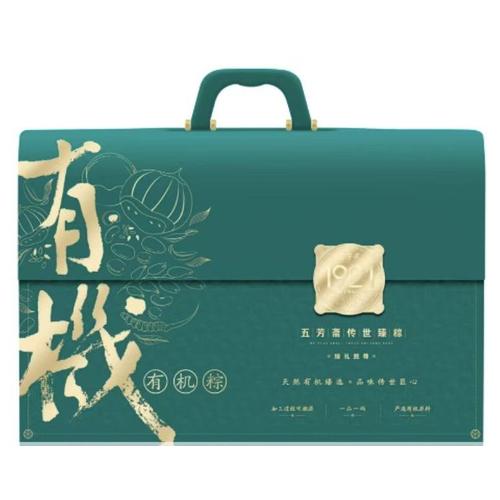 企业员工福利礼品.jpg 企业员工福利礼品.jpg
