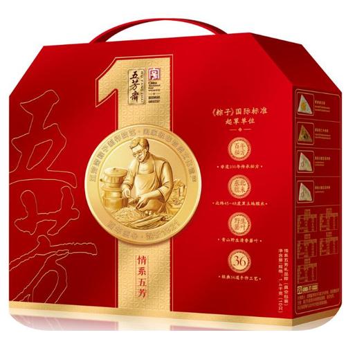 企业员工福利采购.jpg